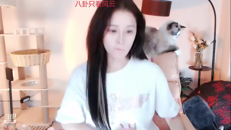 【2021-08-23 09点场】Sa叁儿：成都：双子座女生！！！