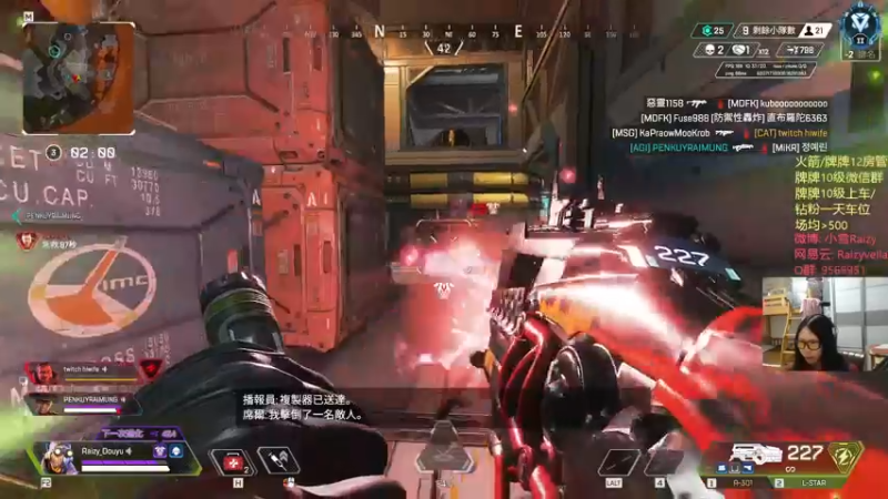 【2021-08-23 02点场】Raizy雪：上个大师, 英文教学来惹~