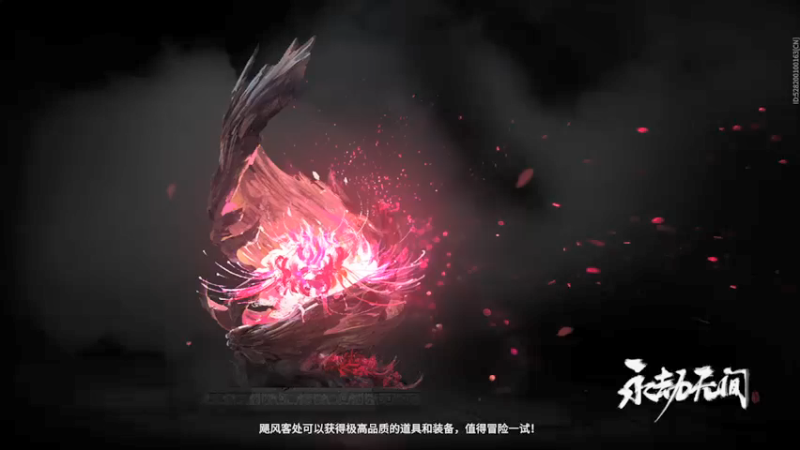 【2021-08-18 14点场】HD黑白：得想办法振他一下 9296554
