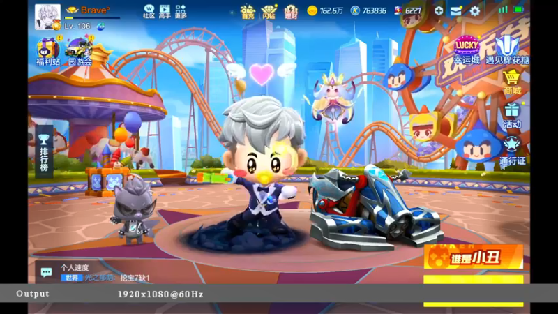 【2021-08-23 00点场】海昌Brave：调键位的第十四天