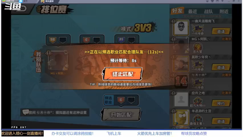 【2021-08-21 09点场】GF丶倾心一剑：今夜请将我遗忘 7305825
