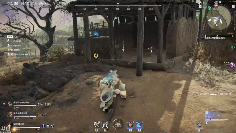 我在斗鱼看小丸子因因直播英雄联盟