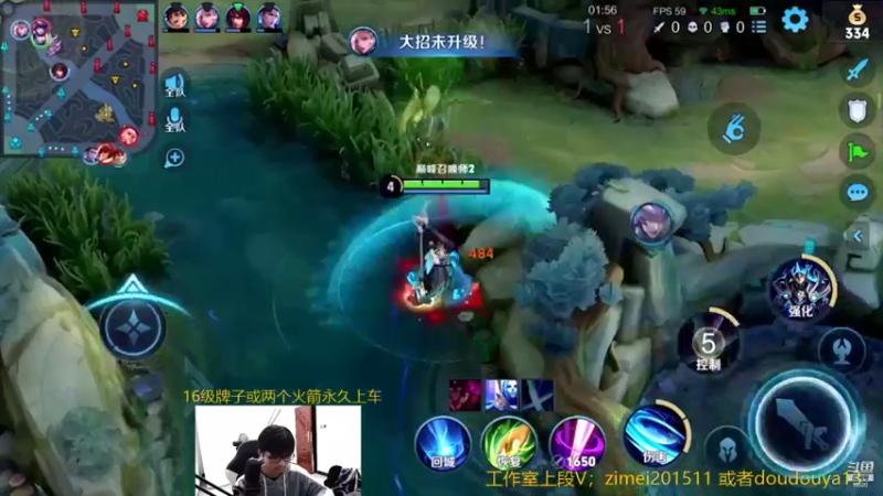 南瓜录播小片段 13