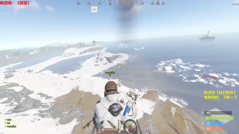 【2021-08-23 00点场】Happy丨猫腻：新主播 末日生存