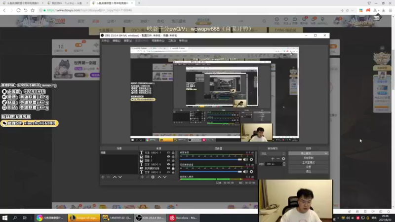 【2021-08-23 20点场】jjking剑姬：世界第一剑姬，峡谷触底反弹！