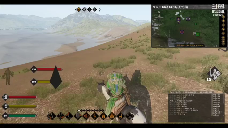 【2021-08-21 20点场】龙桑灬：CSTG黑奴~龙桑的游戏次元