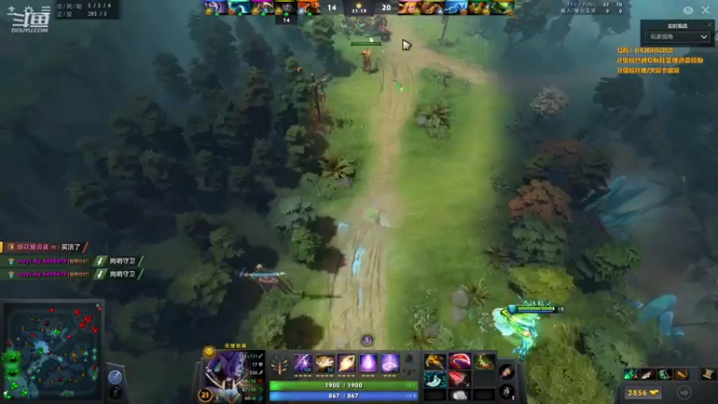 【2021-08-22 19点场】阳光男孩Aq：还没有找到上分的节奏！