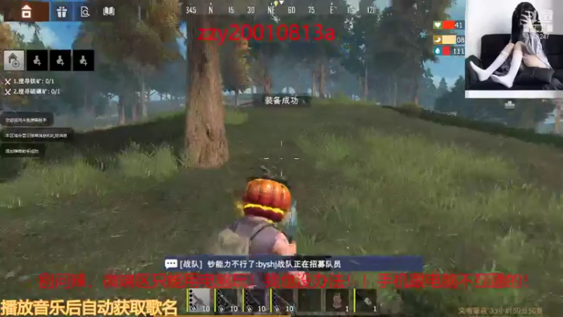 【2021-08-22 13点场】无月你真好你真是个DSB：荧光棒上车，荧光棒免费哦~！