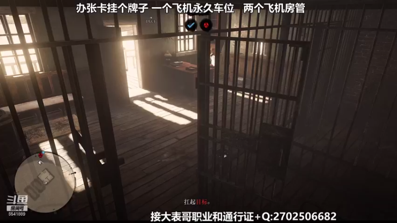 【2021-08-16 14点场】壹角钢镚：【新模式】三倍金条冲~