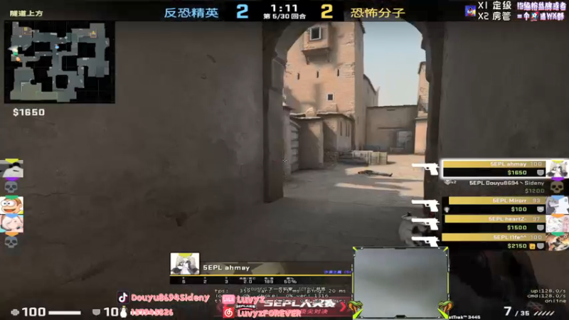 【2021-08-23 01点场】Sideny蛇：【8694】需要各位老板办张卡鸭！！