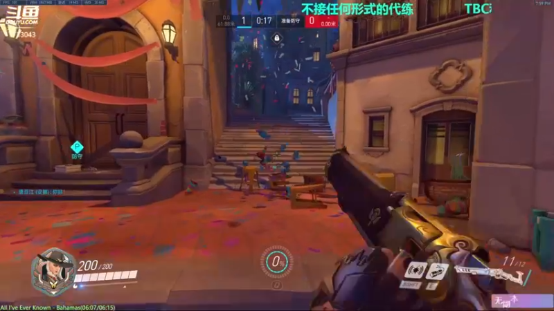 【2021-08-22 19点场】元气少女洞洞拐：【匕首岭】著名马鞭选手在线不务正业