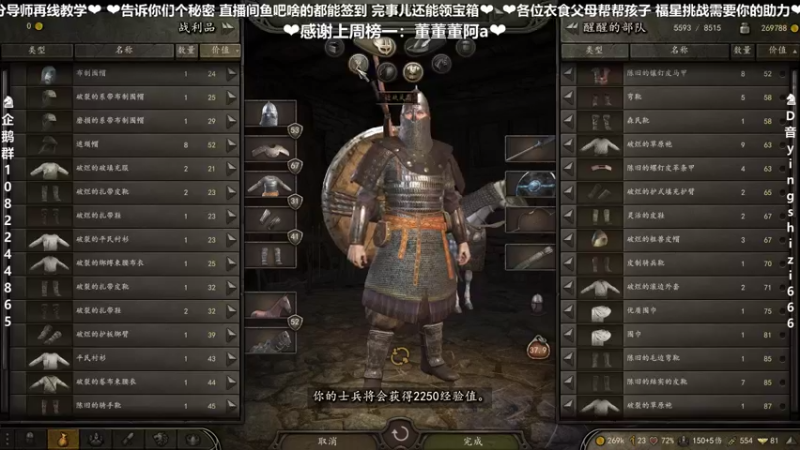 【2021-08-22 22点场】我真的是硬柿子：【萌新导师】1.62新开档