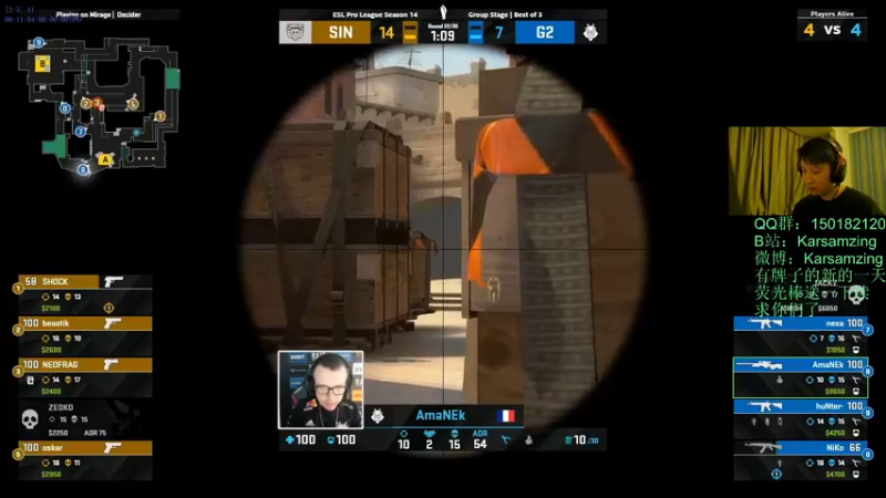 【2021-08-21 22点场】Karsamzing苏弟：ESL G2-SINNER