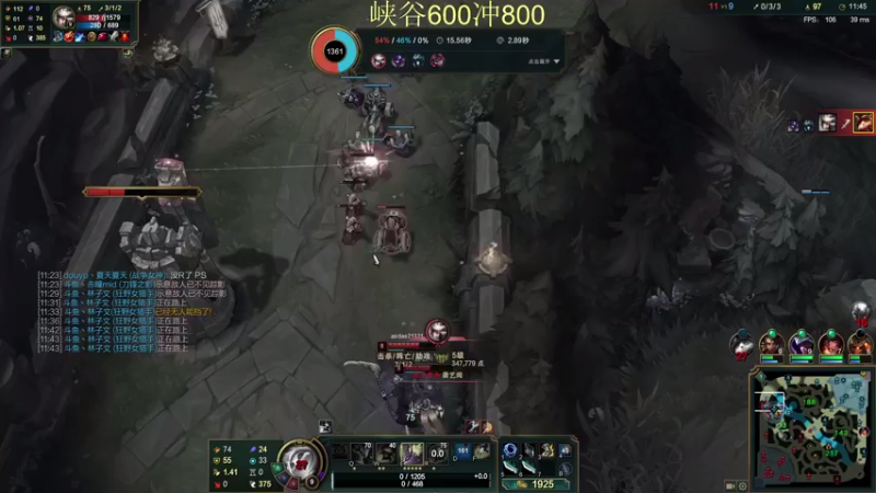 【2021-08-23 14点场】恶霸提莫：恶霸提莫，峡谷冲1000