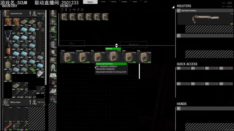 【2021-08-23 20点场】巴格拉斯：热爱生活，走进巴叔