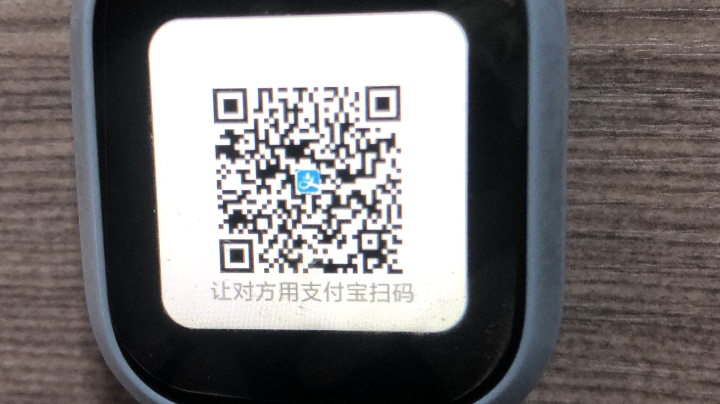 第二场