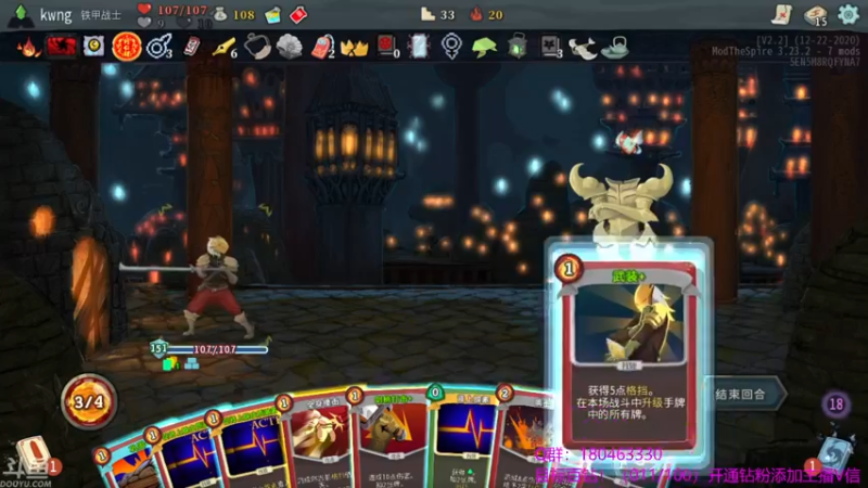 【2021-08-21 05点场】就叫啊翼吧：啊翼：陪你度过每一个无聊的夜