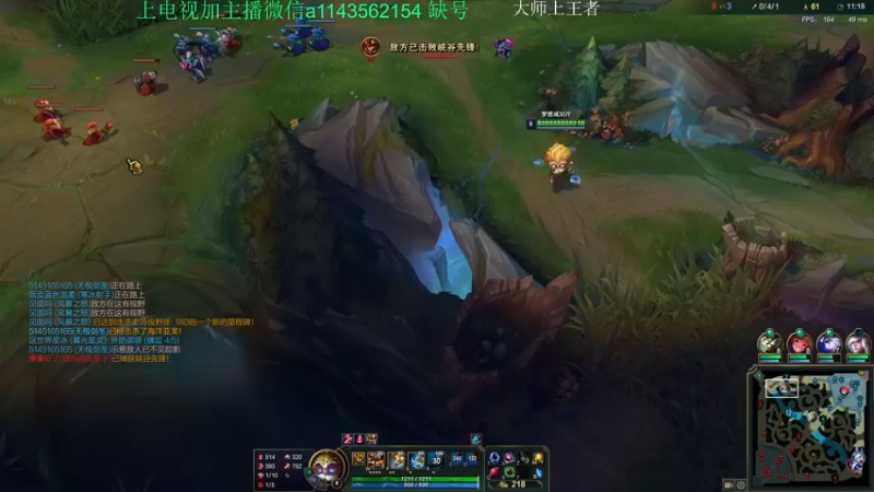 【2021-08-22 21点场】一万九千把大头：大师上王者 616322