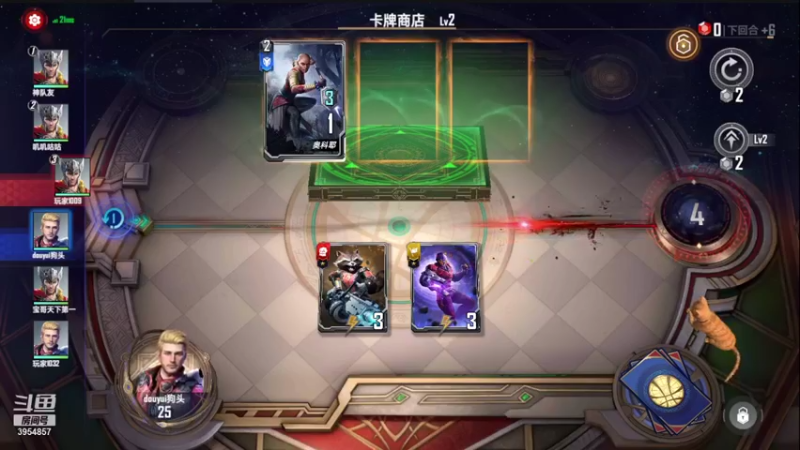 【2021-08-21 22点场】i狗头妹妹：一起来玩呀~ 3954857