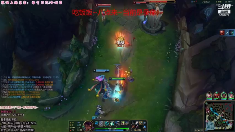 【2021-08-23 19点场】呆星QvQ：电一有车位，御姐莉莉娅陪你玩~