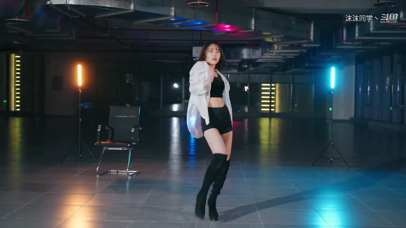我在斗鱼看沫沫同学丶直播舞蹈