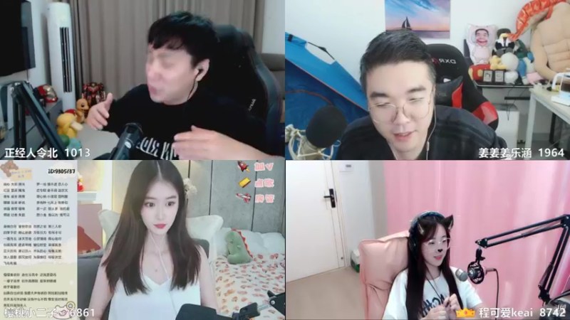 【2021-08-22 23点场】程可爱keai：求你别让我下播 双倍亲密度！
