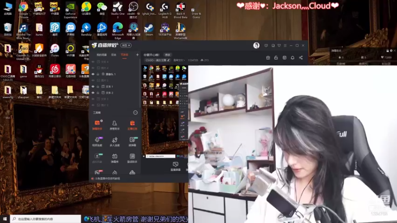 【2021-08-18 18点场】是希文吖丶：你要开心哦！