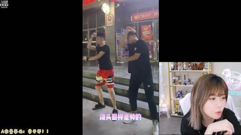 【英雄联盟】不2不叫周淑怡的精彩时刻 20210823 10点场