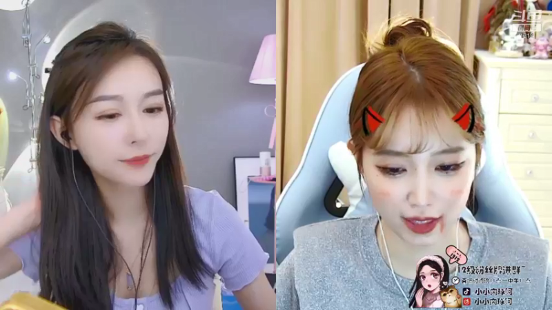 【2021-08-23 08点场】小肉球阿：爱笑的女孩运气不会差~~~