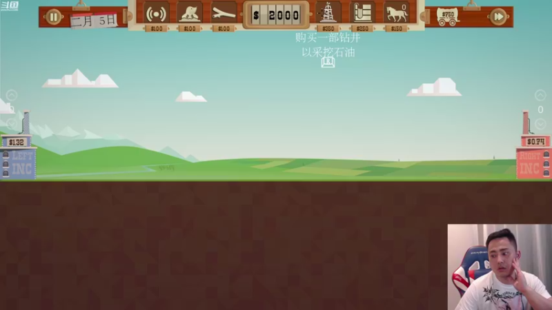 【2021-08-23 00点场】李永：顶级4V4，快乐点将