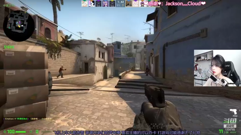 【2021-08-23 21点场】是希文吖丶：都几把鸽们！