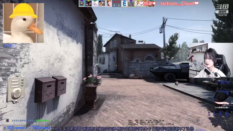 【2021-08-18 14点场】是希文吖丶：你要开心哦！