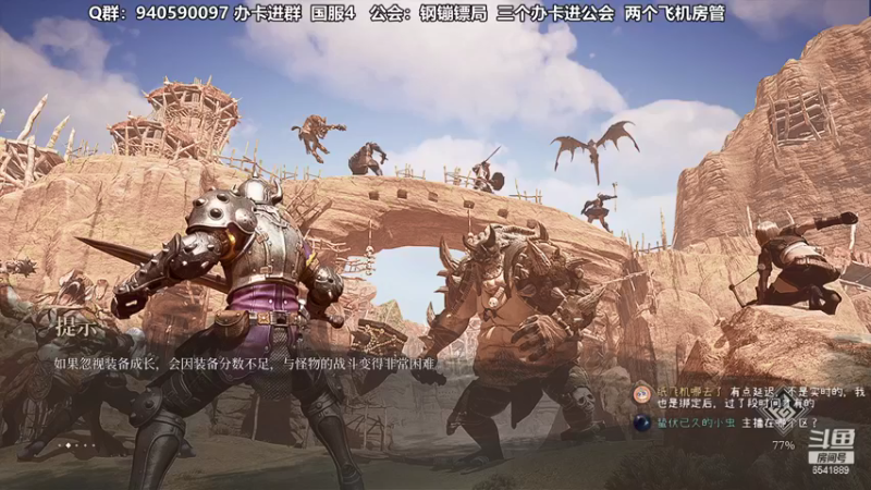 【2021-08-17 11点场】壹角钢镚：萌新团队 带新人