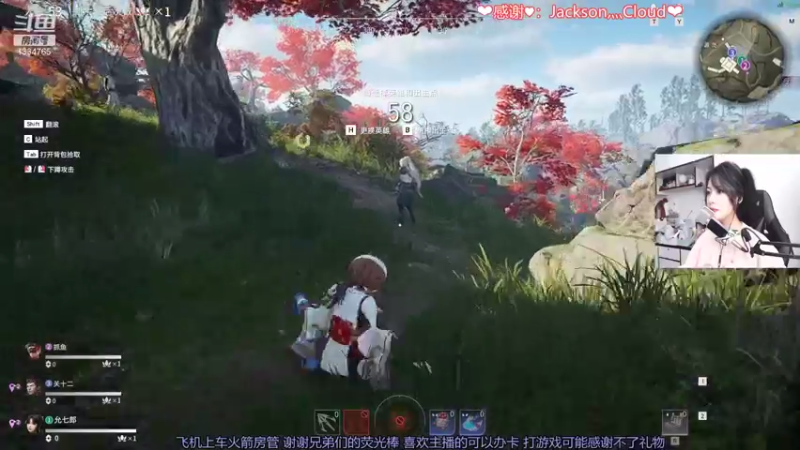 【2021-08-20 21点场】是希文吖丶：报告！我睡过头了！