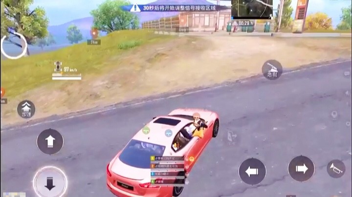 录像