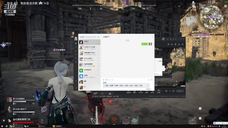 【2021-08-22 17点场】37丶初九：凌晨两点准时冲冲 万古流芳莽撞人