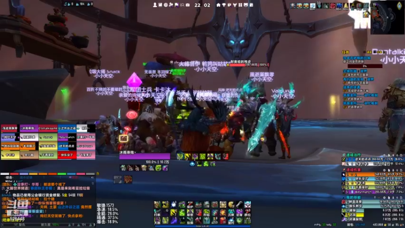 【2021-08-20 22点场】BelieversXXX：M裂魂，痛苦开始