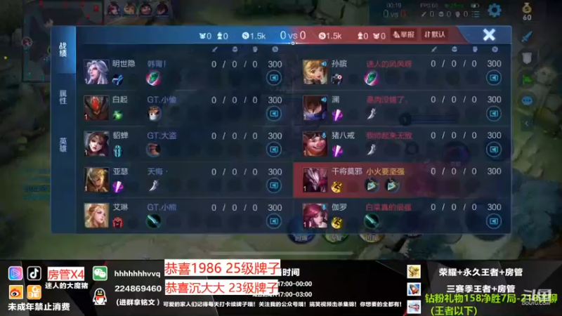 【2021-08-23 05点场】迷人的大魔猪：金牌讲师 国服干将守约 上车体验十足