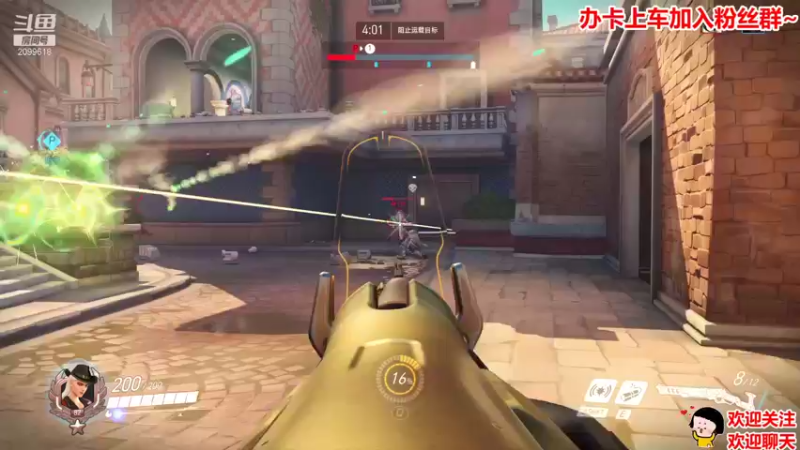 【2021-08-22 23点场】阿邦就是小苞米：这路霸也太烦人了吧！