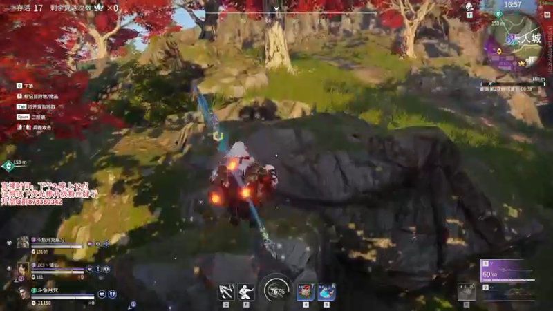 【2021-08-23 16点场】丶月咒：【月咒】国服火男百强娱乐三三