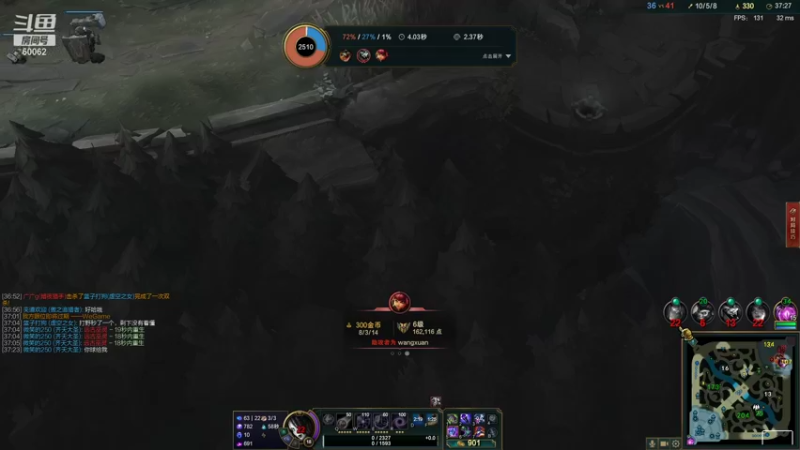 【2021-08-23 17点场】风中追风Fzz1：卷毛：今天峡谷上分！