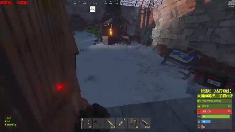 【2021-08-23 02点场】Happy丨猫腻：新主播 末日生存