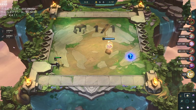 我在斗鱼看芜湖大司马丶直播英雄联盟