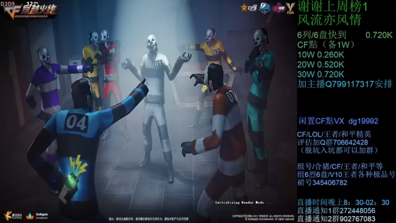 渣渣枫007：尝试之后才知道什么好