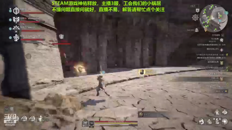 【2021-08-22 14点场】我就是青衣君吖：国三牧师套路王，欢迎萌新问各种问题