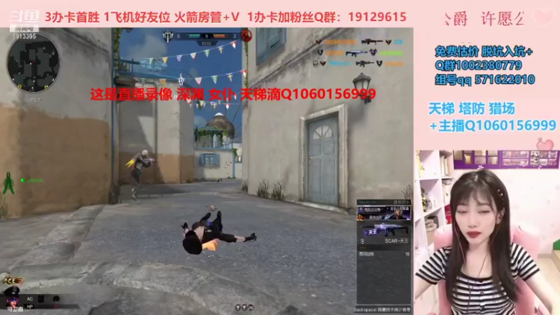 【PE李淼淼 逆战】2021-08-22 17:55:26-2021-08-22 18:10:29