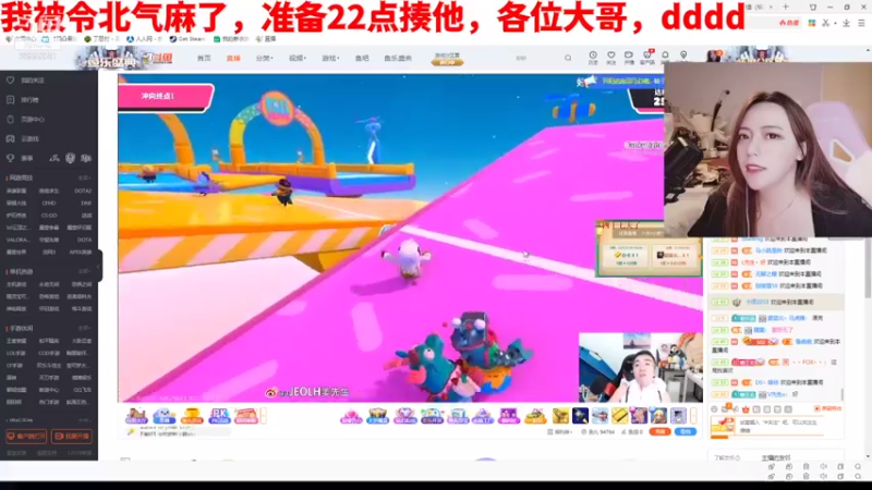 【2021-08-23 21点场】云樱花颜金步摇S：世人皆苦，你是救赎