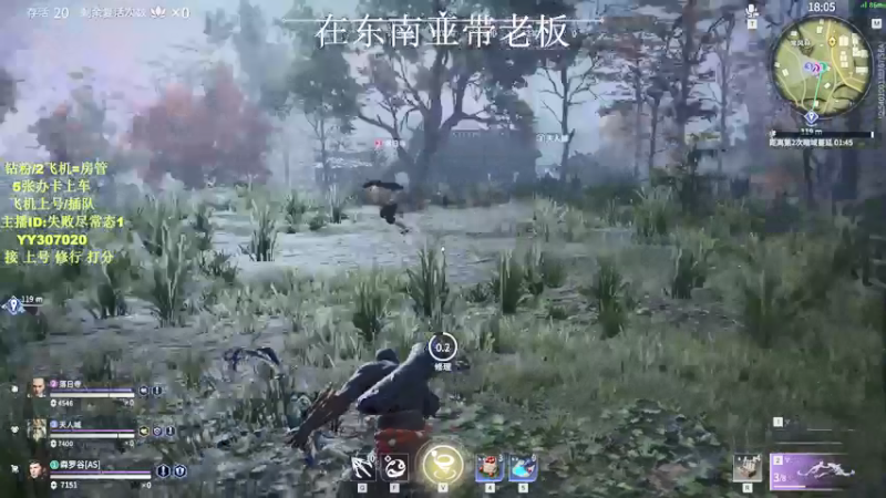 【2021-08-22 00点场】常乐er：有车位，顶级风男，实力劝架！