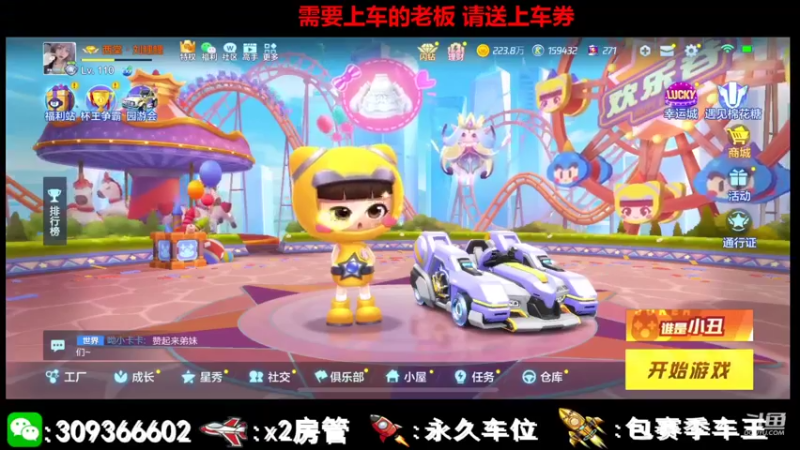 【2021-08-20 10点场】莱斯o：斯：可快可慢的猛男