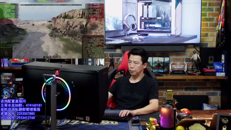 【2021-08-19 17点场】蓝海龙腾：显卡又涨了，老年人还在沉迷游戏